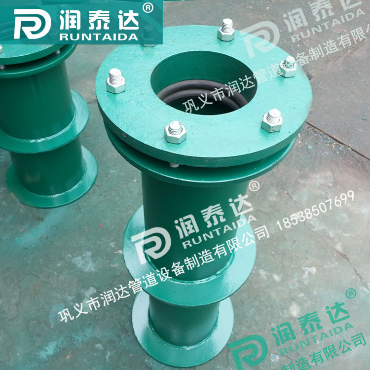 鋼制柔性防水套管，碳鋼柔性防水套管，不銹鋼柔性防水套管