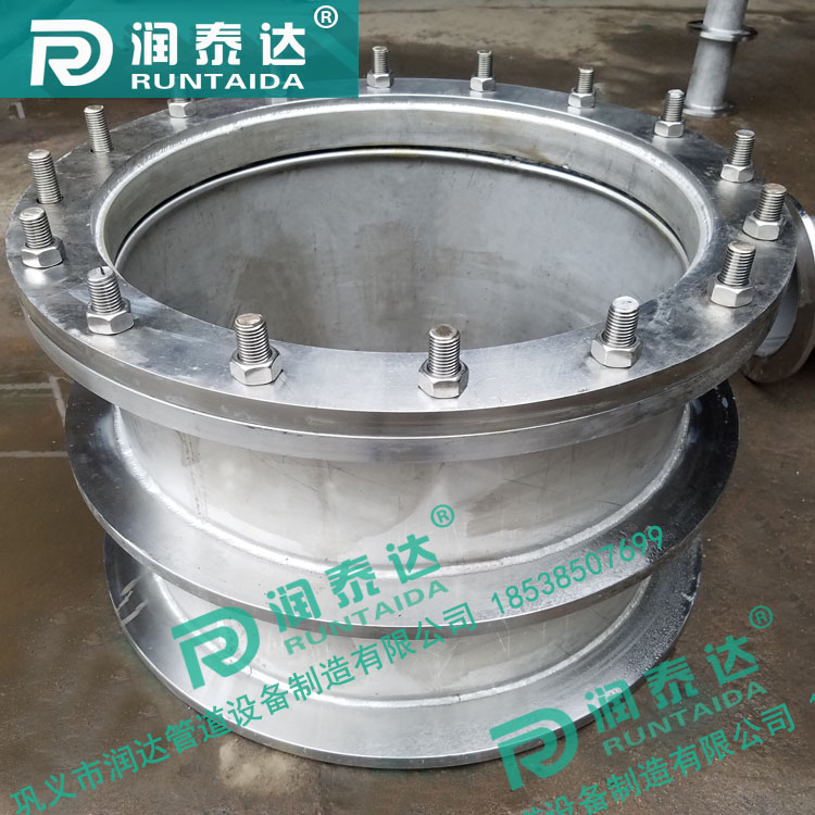 柔性防水套管02S404，剛性防水套管316，防水套管不銹鋼